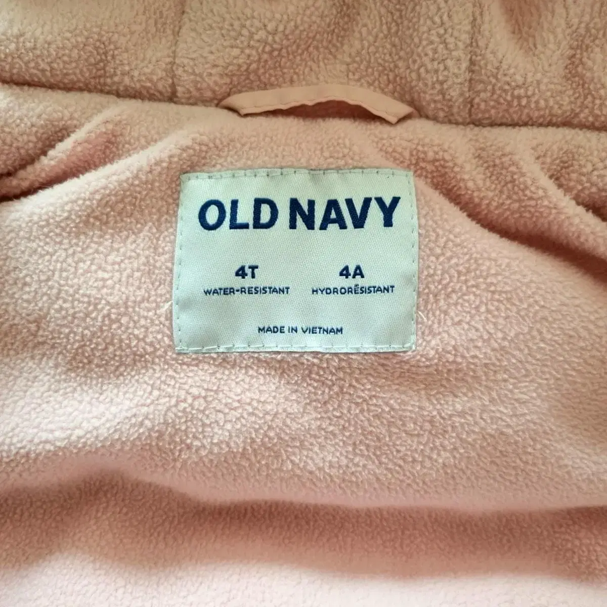 Oldnavy 도톰패딩, 딸기우유색, 4T