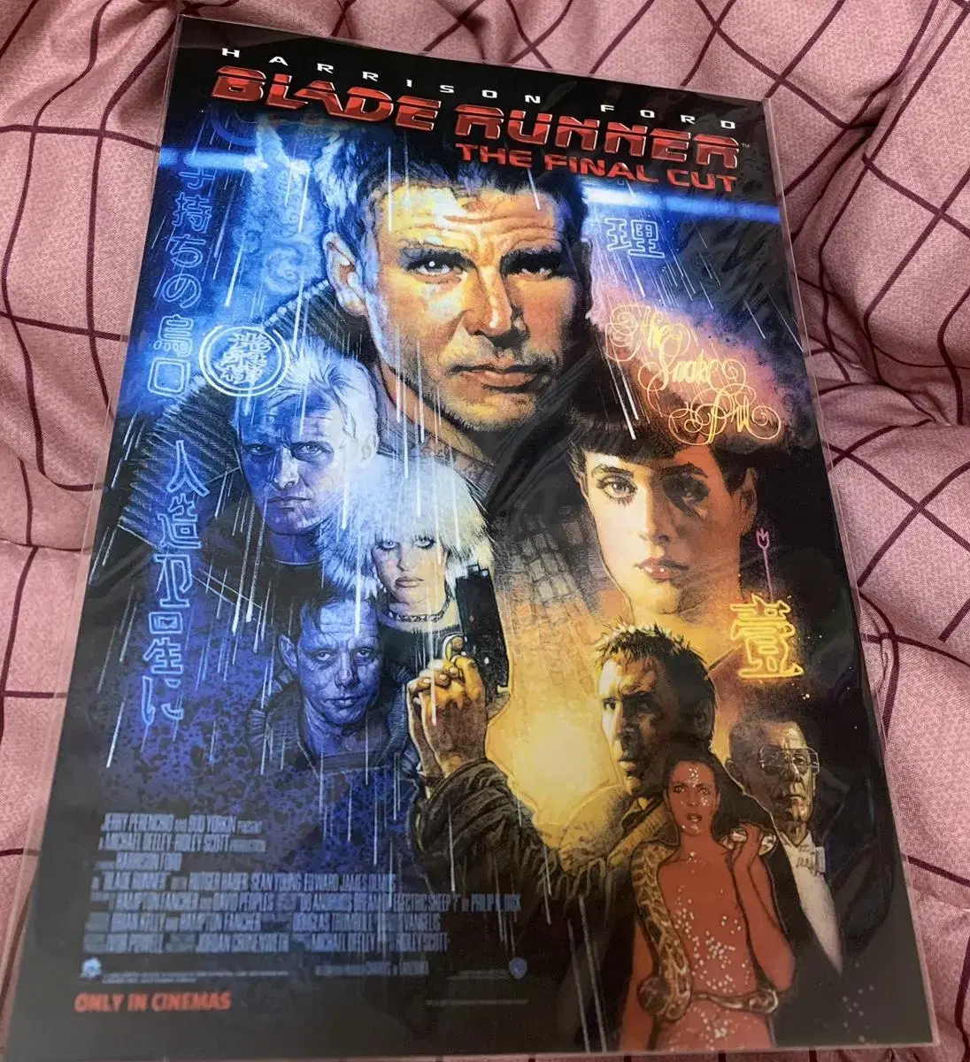 Blade Runner Postcard