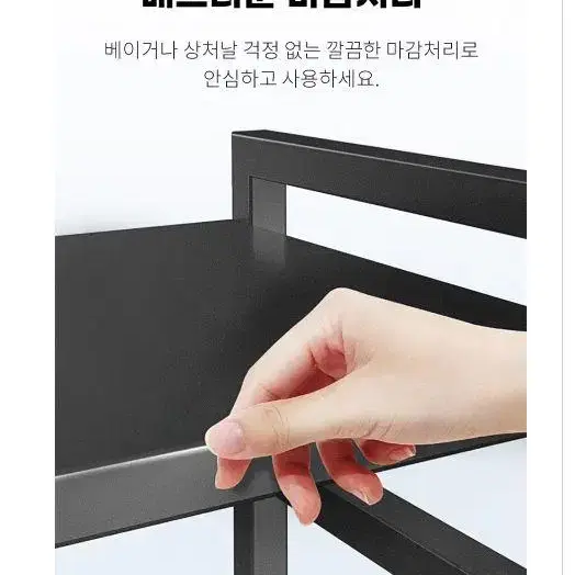 높이 폭 조절 전자레인지 2단 선반 수납장 전자렌지대 모양 옵션선택필수