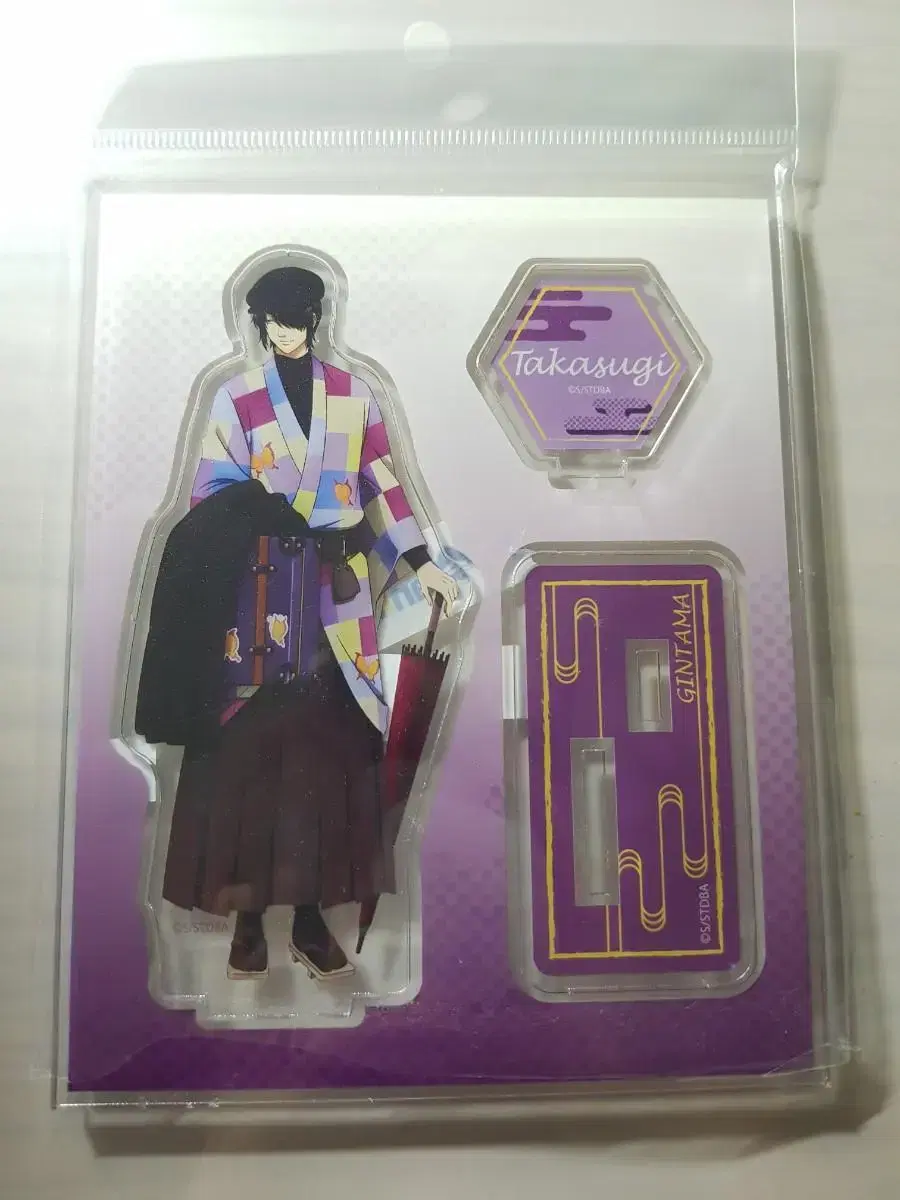 Takasugi Travel Acrylic wts