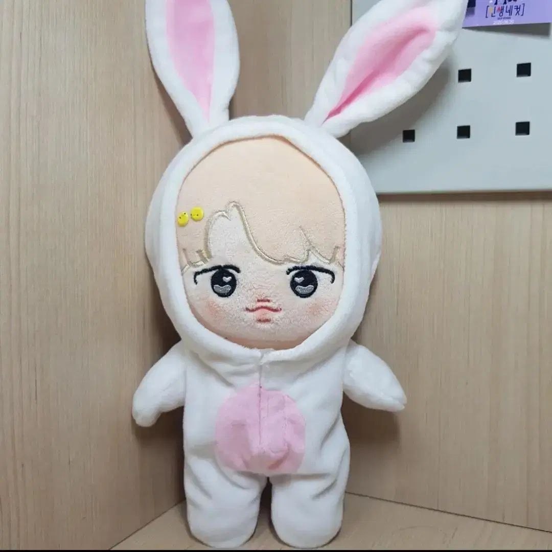 (Last price reduced) BTS jimin bangtan doll