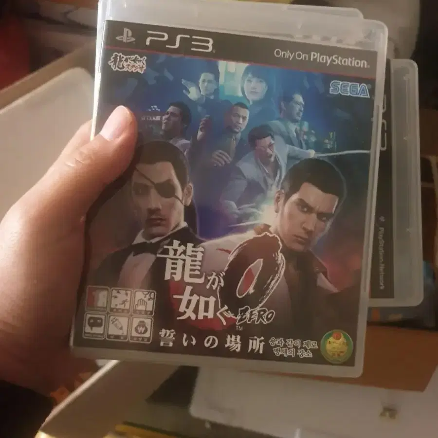 ps3 용과같이 제로 판매 합니다