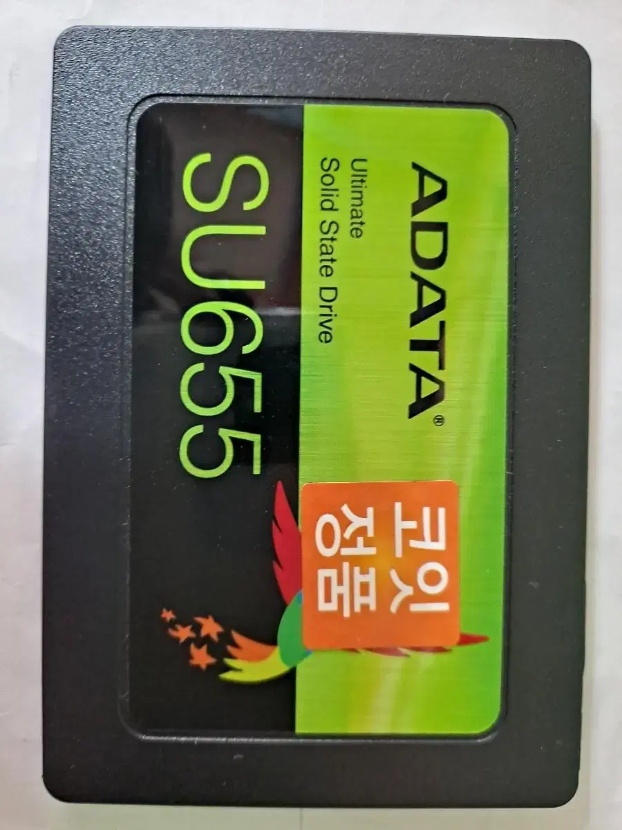 SSD  SU655