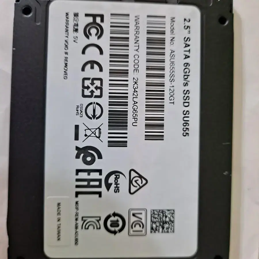 SSD  SU655