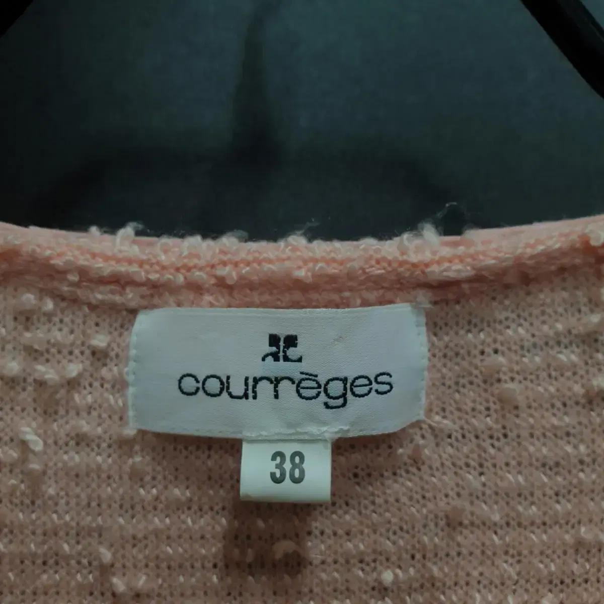 courreges 꾸레쥬 비즈 가디건