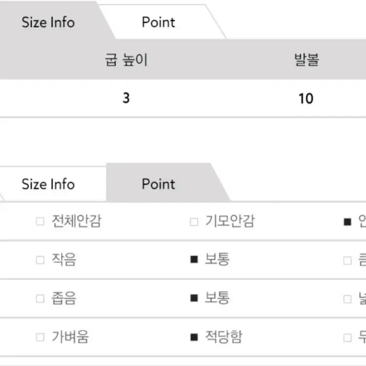 무료배송)심플 면접 남성구두 정장화 245~285