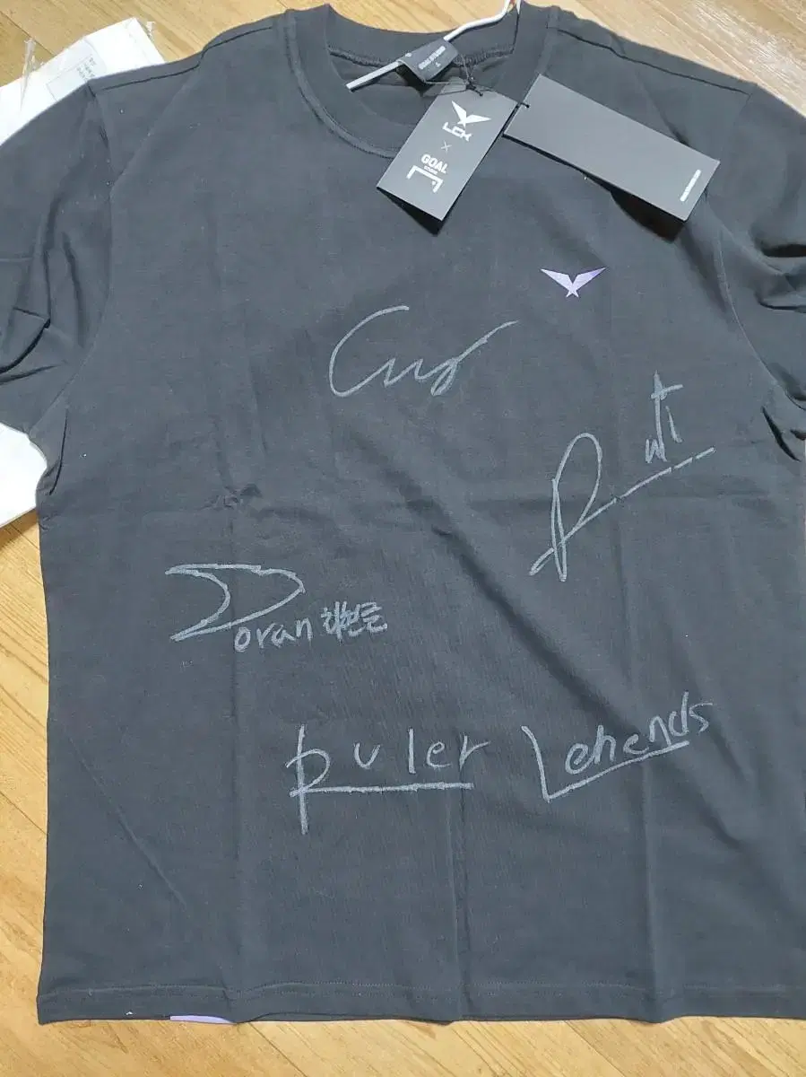 LCK Signature T-Shirt