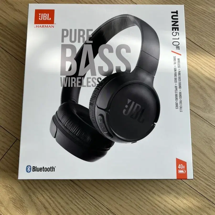 미개봉신품) JBL TUNE510BT 헤드폰