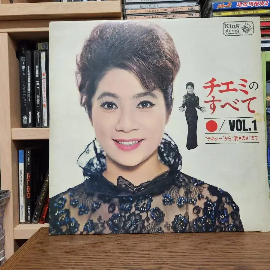 에리 치에미 LP 1966년 제작 2LP 엔카