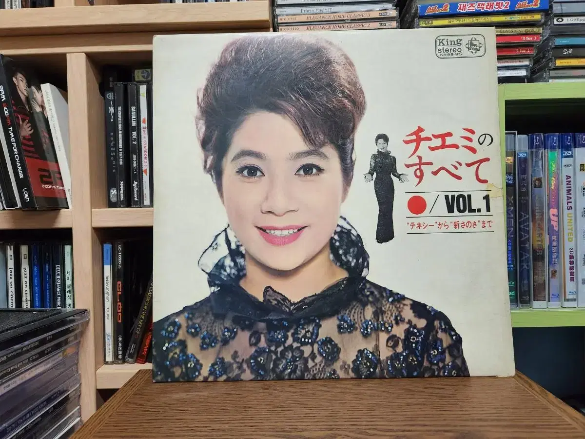 에리 치에미 LP 1966년 제작 2LP 엔카