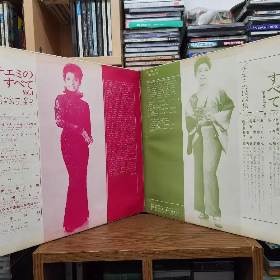 에리 치에미 LP 1966년 제작 2LP 엔카