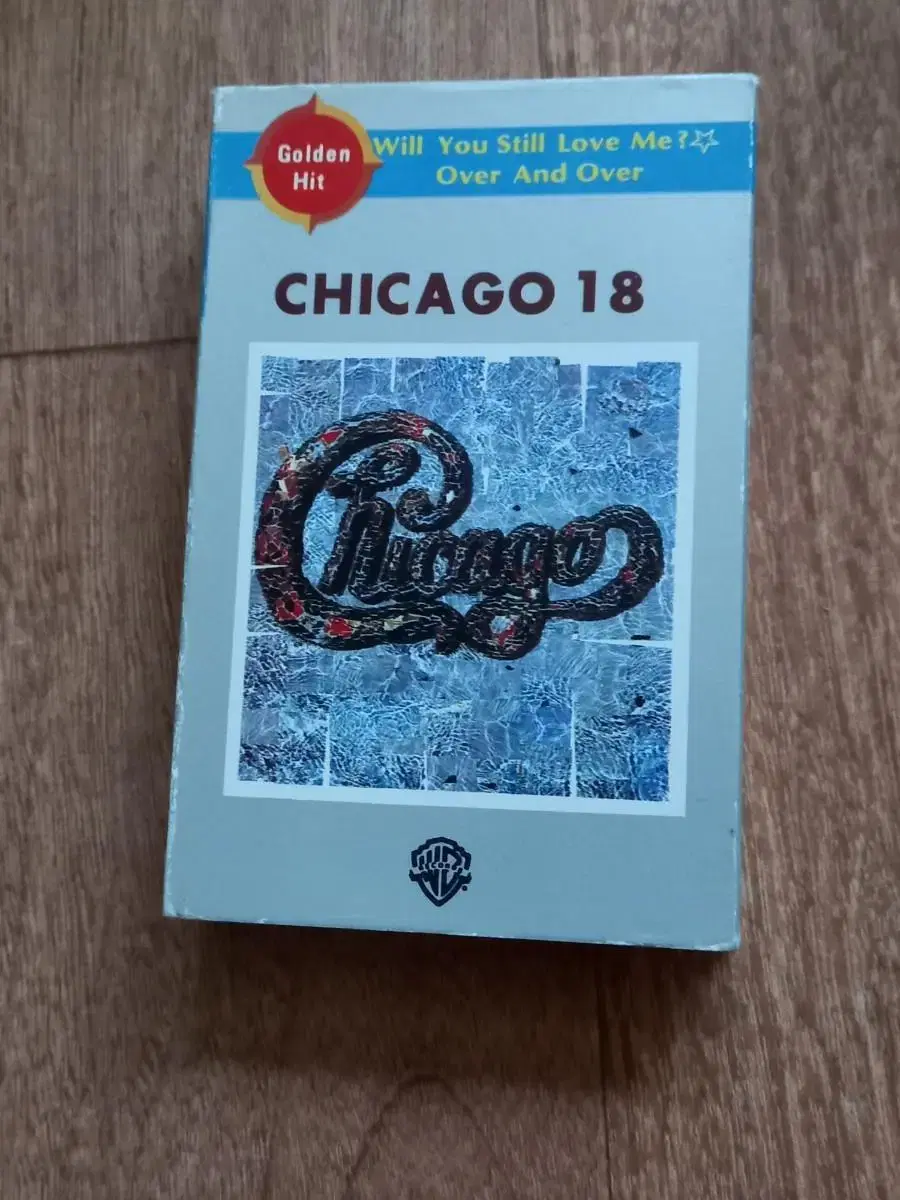 Chicago 시카고 카세트테이프