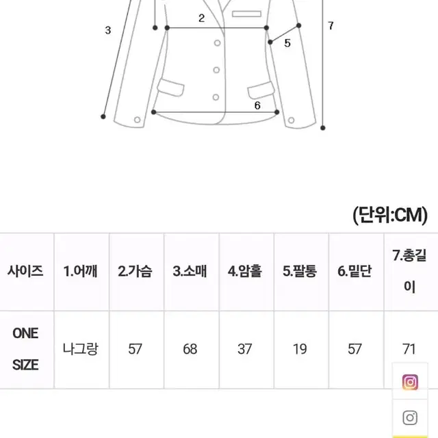 리얼양모 후드 무스탕+민스샵 롱티셔츠+밍크안감 레깅스 SET