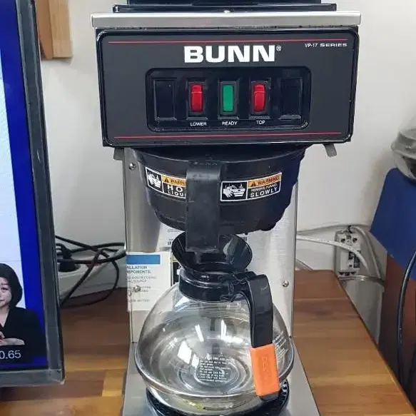 bunn 커피머신