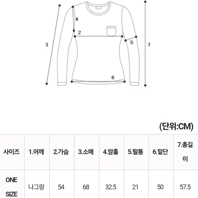 [미착용](후드+팬츠 SET)스팽글후드 트레이닝 세트