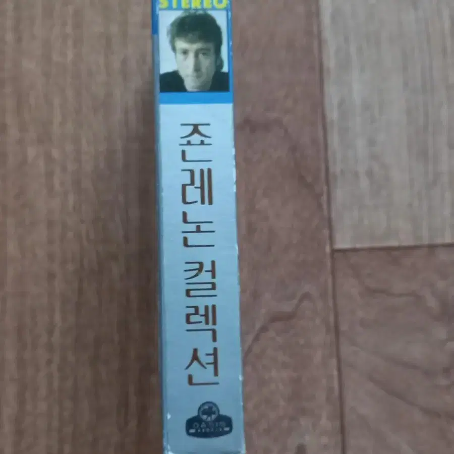 john lennon 존레논 카세트테이프