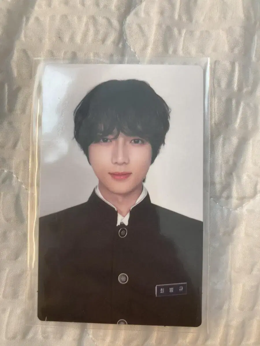 Memories2 digital code beomgyu sell it!!!