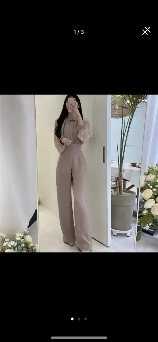 Modern jumpsuit