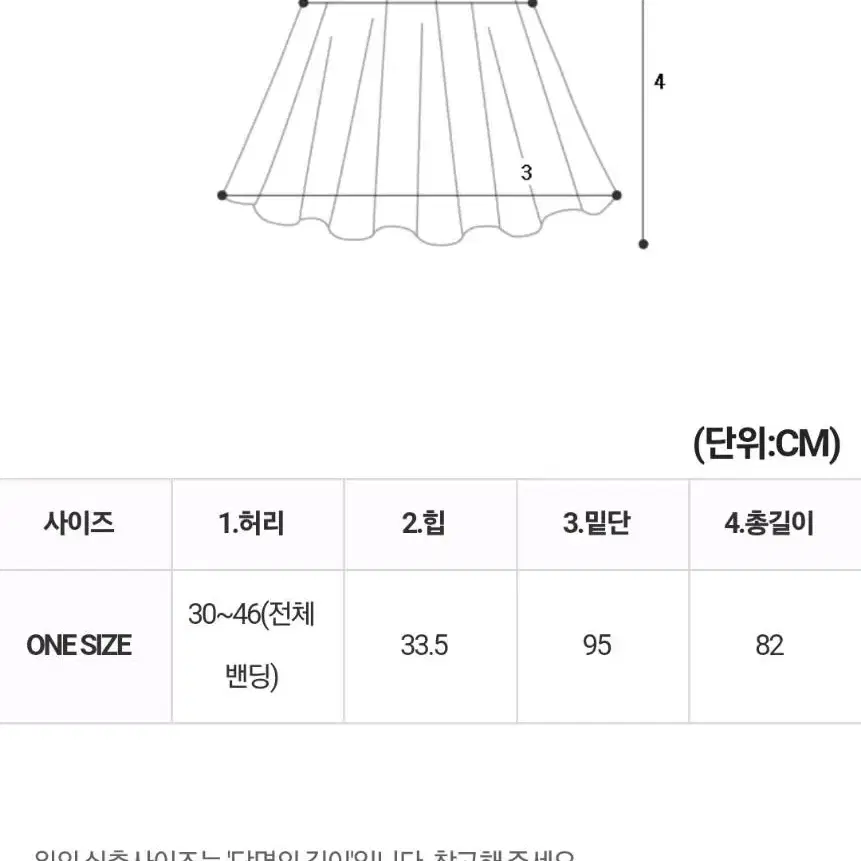 하쿠세라가디건+(앞뒤로입는)히트브이넥니트+(전체밴딩)인어니트스커트 SET