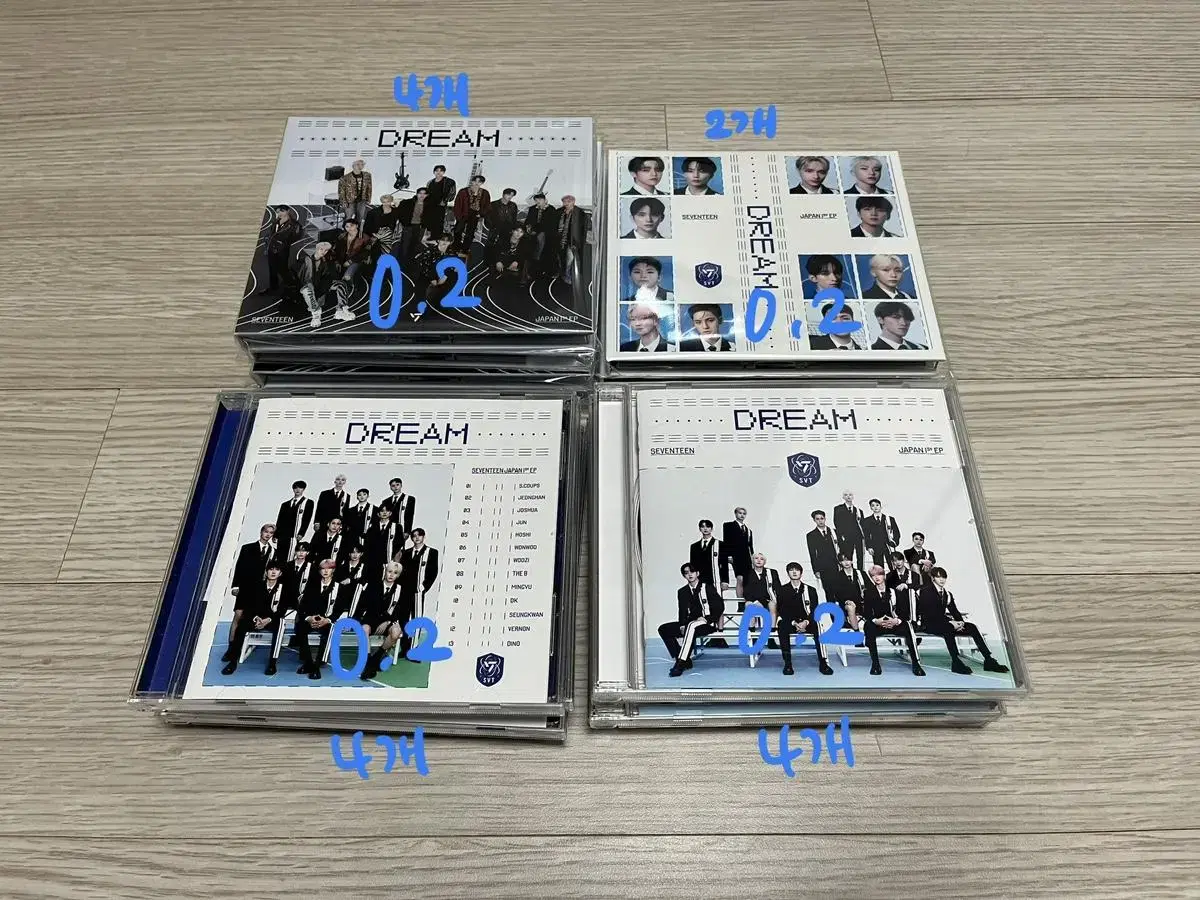 Seventeen Dream japan album WTS