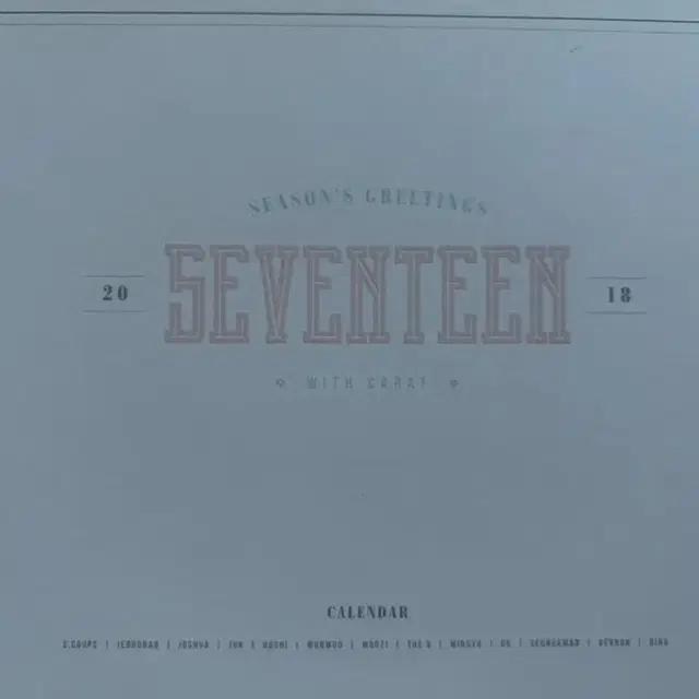 세븐틴 시즌그리팅 캘린더