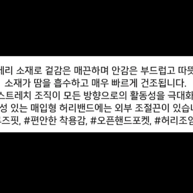 1개 M - 언더아머 우먼스 프로젝트락 테리 조거 팬츠