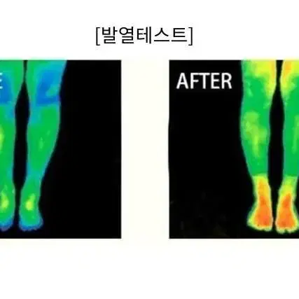 2+1 필라테스 요가 겨울 스포츠 미끄럼방지 발열양말 등산 스키 보드