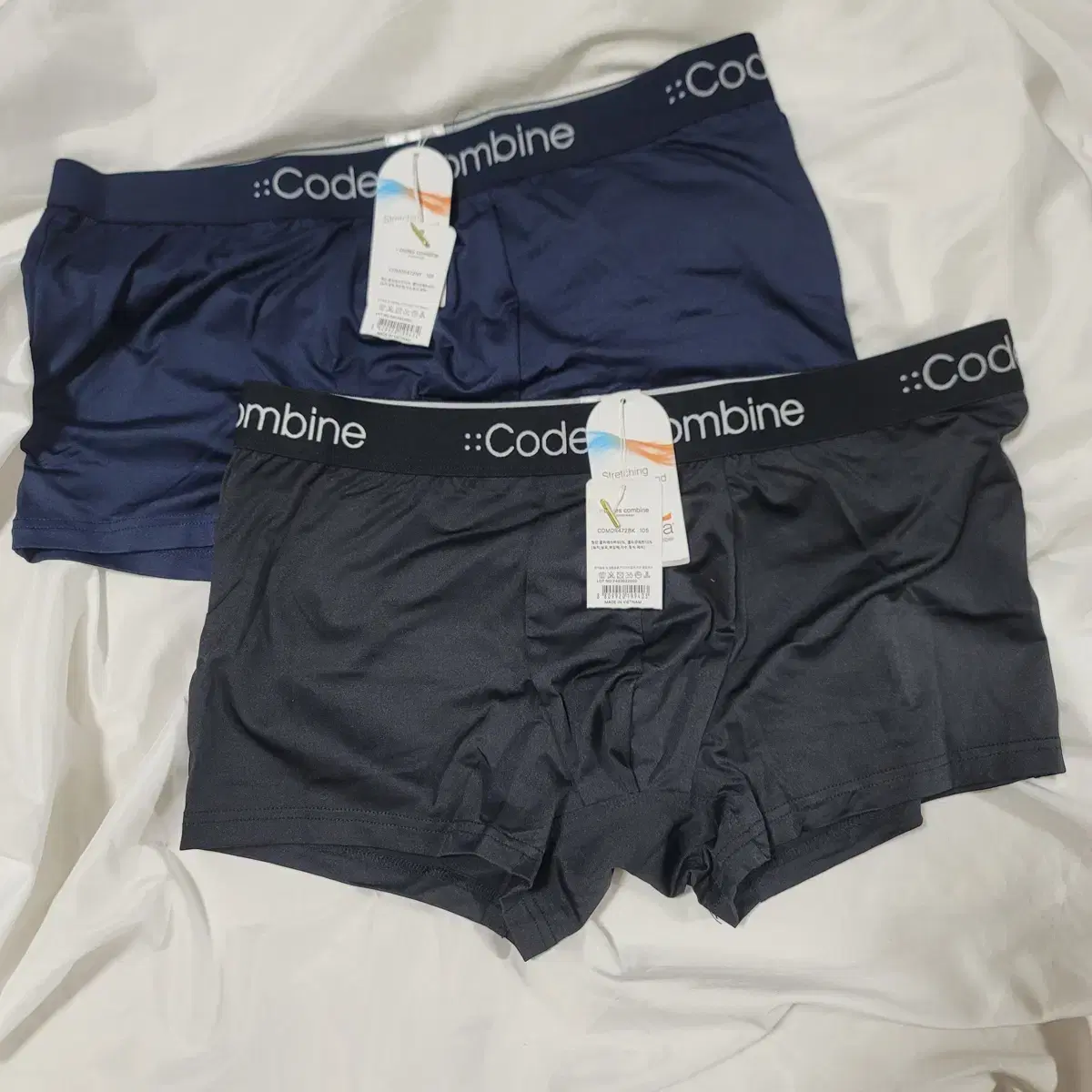 Codescombine Droz100 Men's Panties New Arrivals