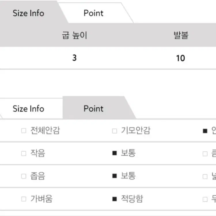 무료배송)심플 면접 남성구두 정장화 245~285