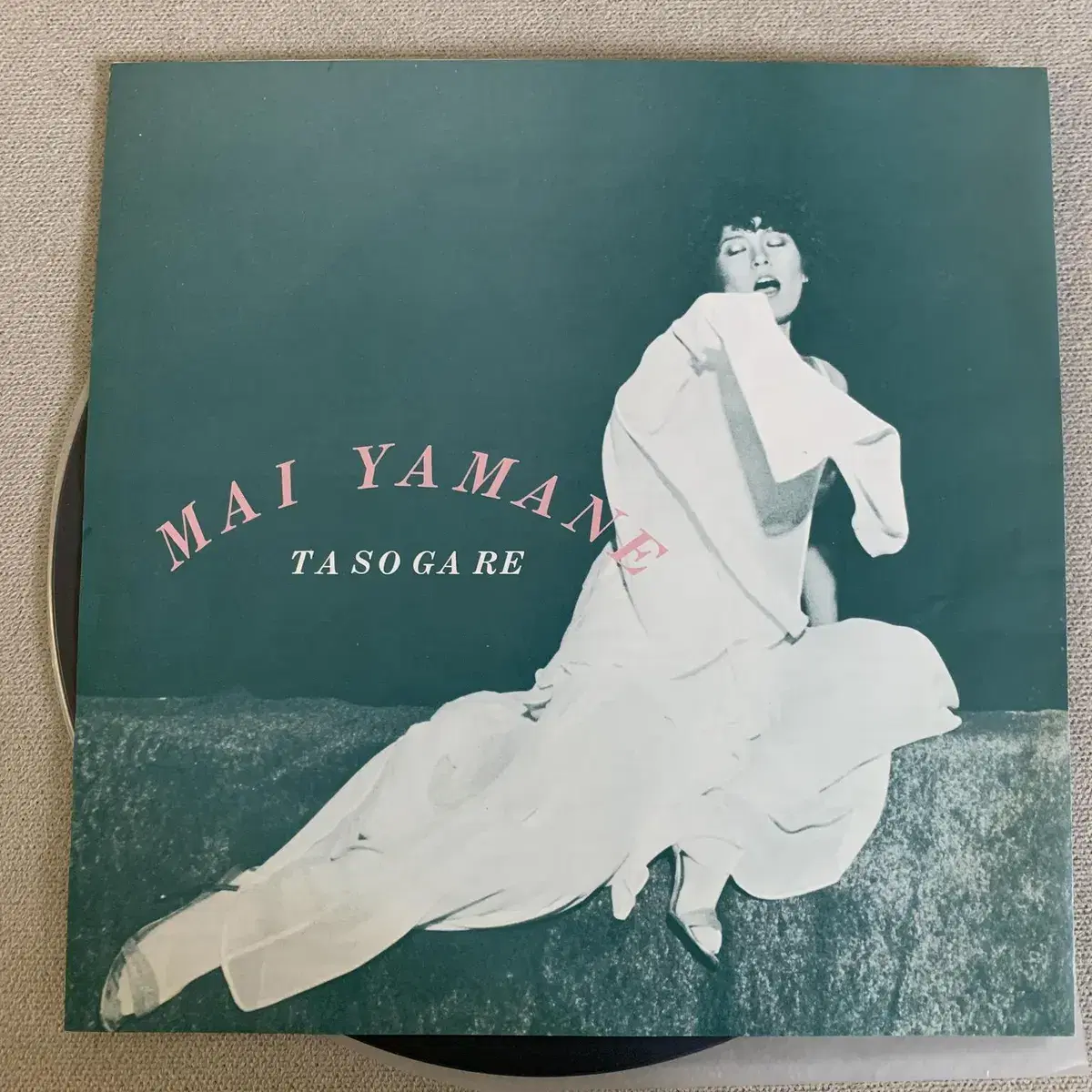 [JPOP] Yamane Mai - Tasogare LP 초반