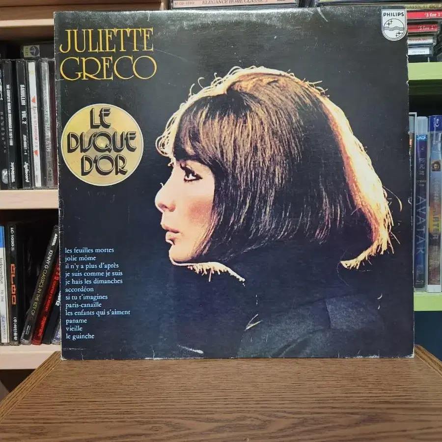 쥴리에뜨 그레꼬 LP JULIETTE GRECO