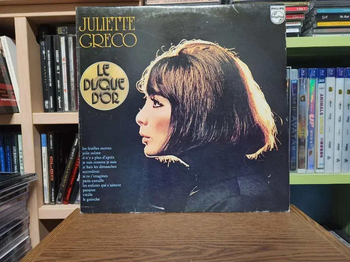 쥴리에뜨 그레꼬 LP JULIETTE GRECO