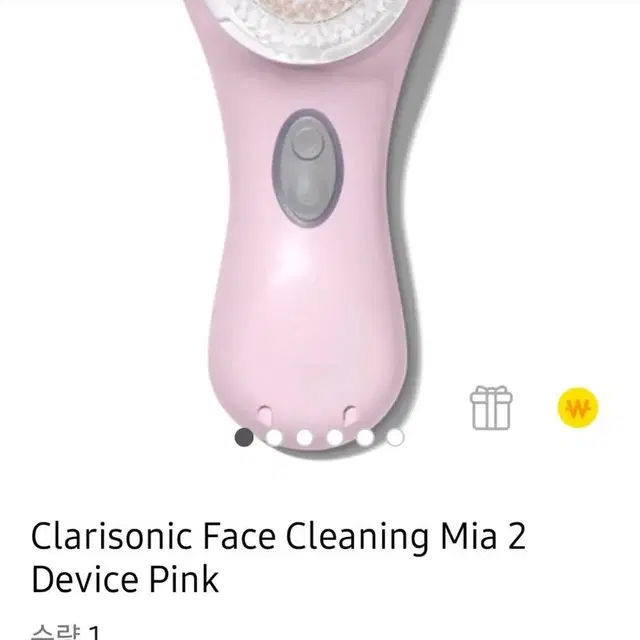 clariSonic mia2(클라리소닉 미아2)