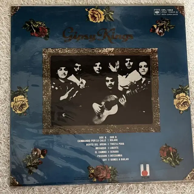 Gipsy Kings 집시킹즈 lp -Mosaique