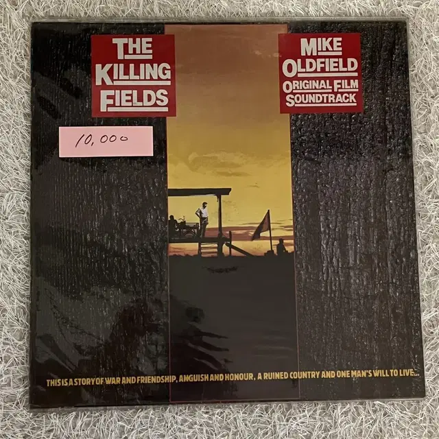 15. The Killing Fields-Mike Oldfield Ori