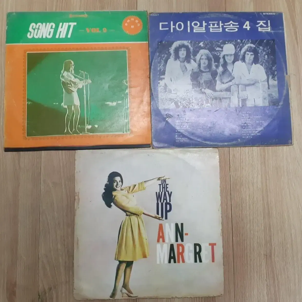 1970년대   팥송 엘피판  19장일괄