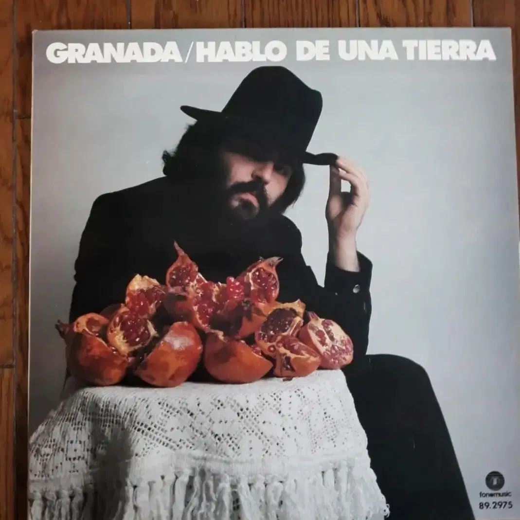 프로그레시브록 아트록 Granada 엘피 lp 바이닐 vinyl