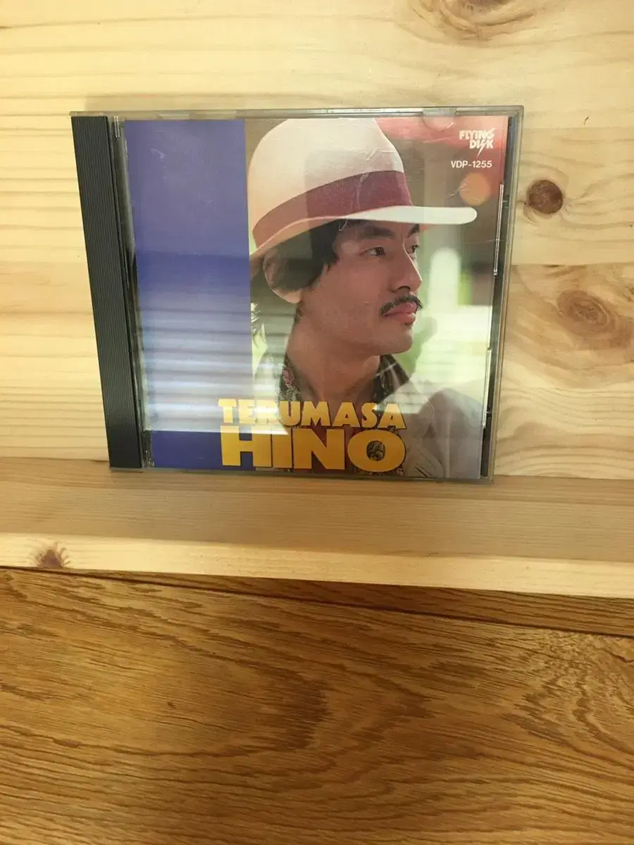 히노 테루마사 - Terumasa Hino CD 일본 초판