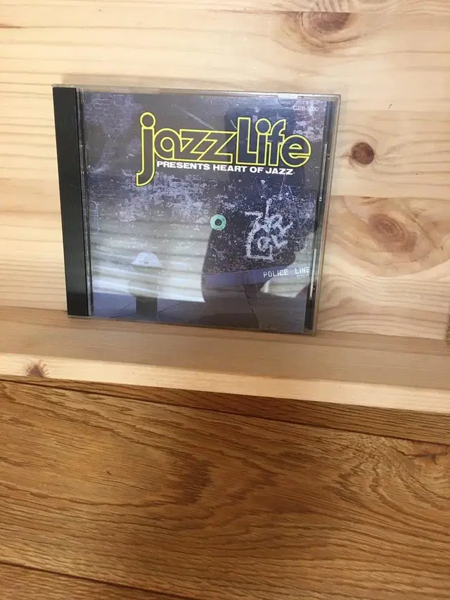 Jazz Life - Heart of Jazz CD 일본 초판