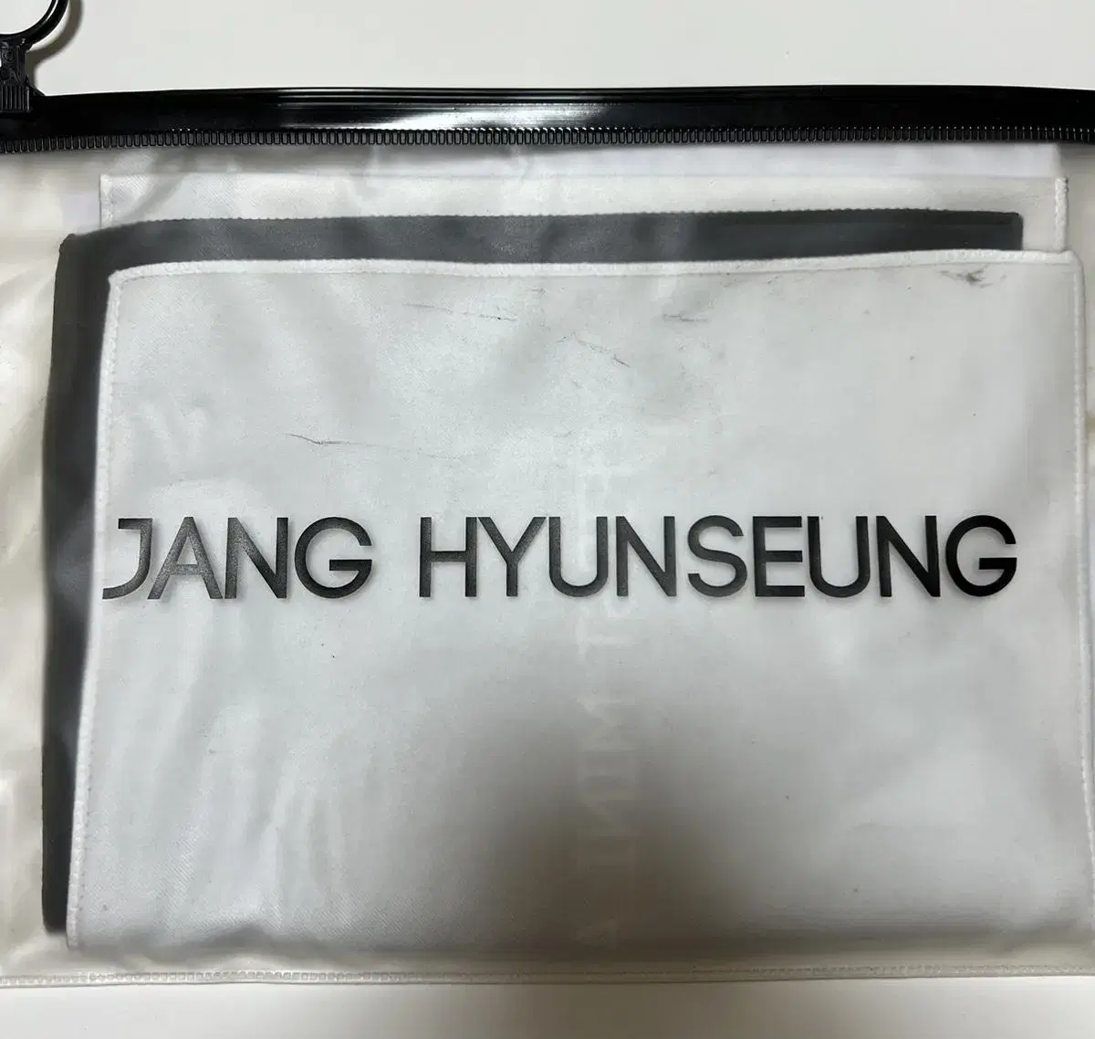 beast, Jang Hyunseung Slogan