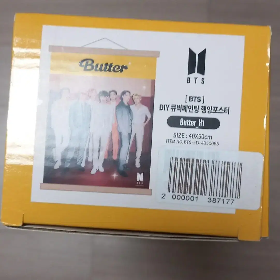 [새상품] BTS DIY 큐빅페인팅 세트_Butter