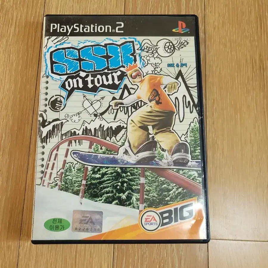 ps2 ssx on tour