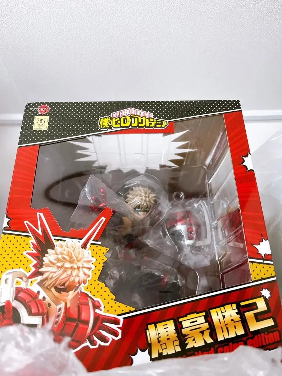 Hiroaka Bakugo Kotobukiya Limited Color Figure