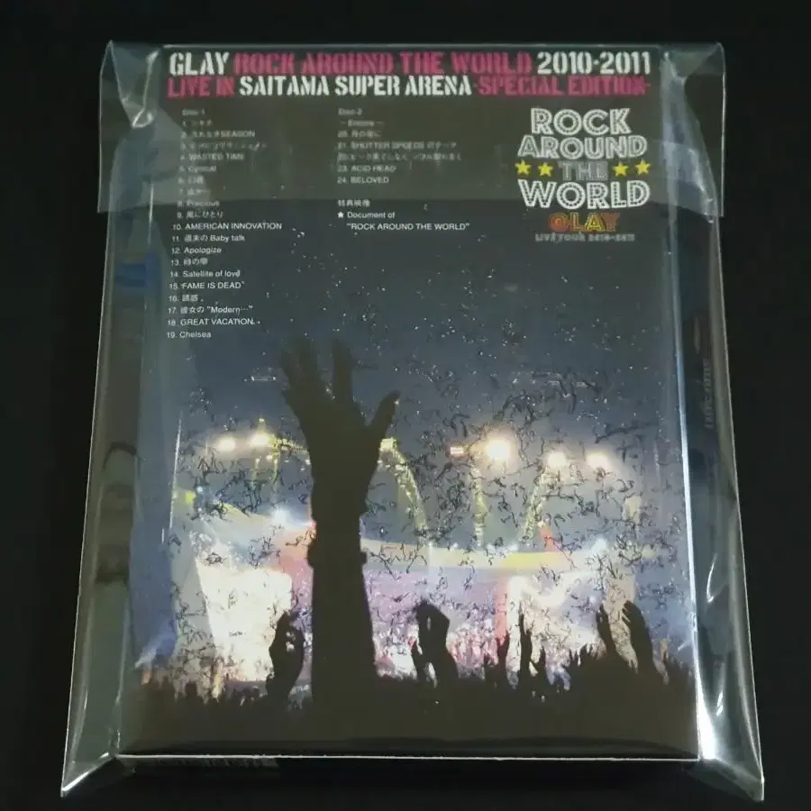 GLAY 글레이 라이브 투어 영상 (2DVD) 사이타마 슈퍼아레나 공연