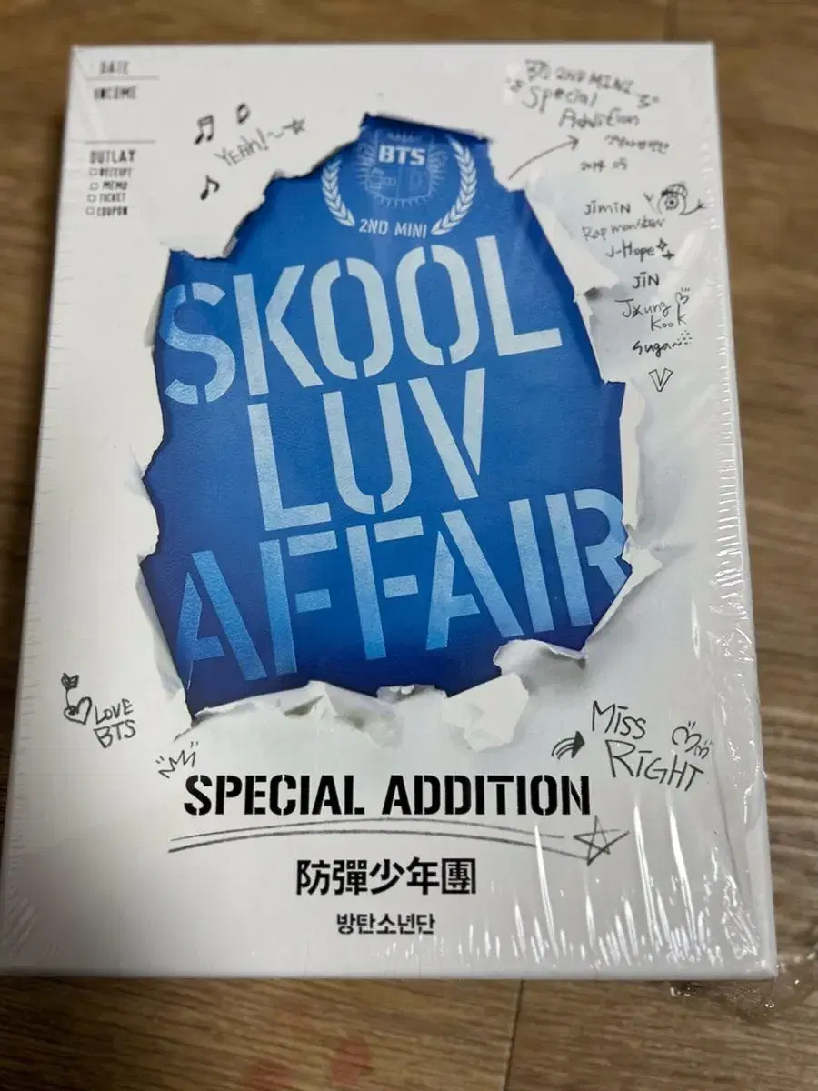 방탄소년단 Skool Luv Affair Special Addition