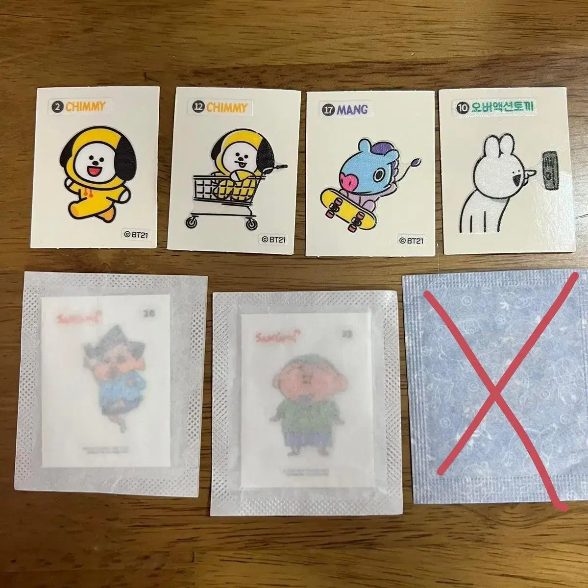 띠부씰 bt21 짱구 띠부씰