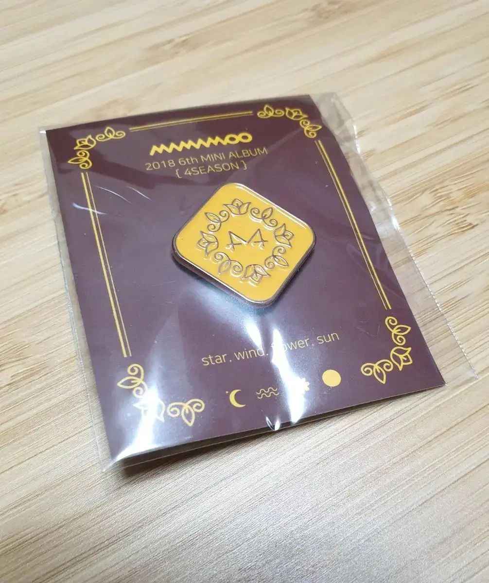 Mamamoo Yellow Flower Badge