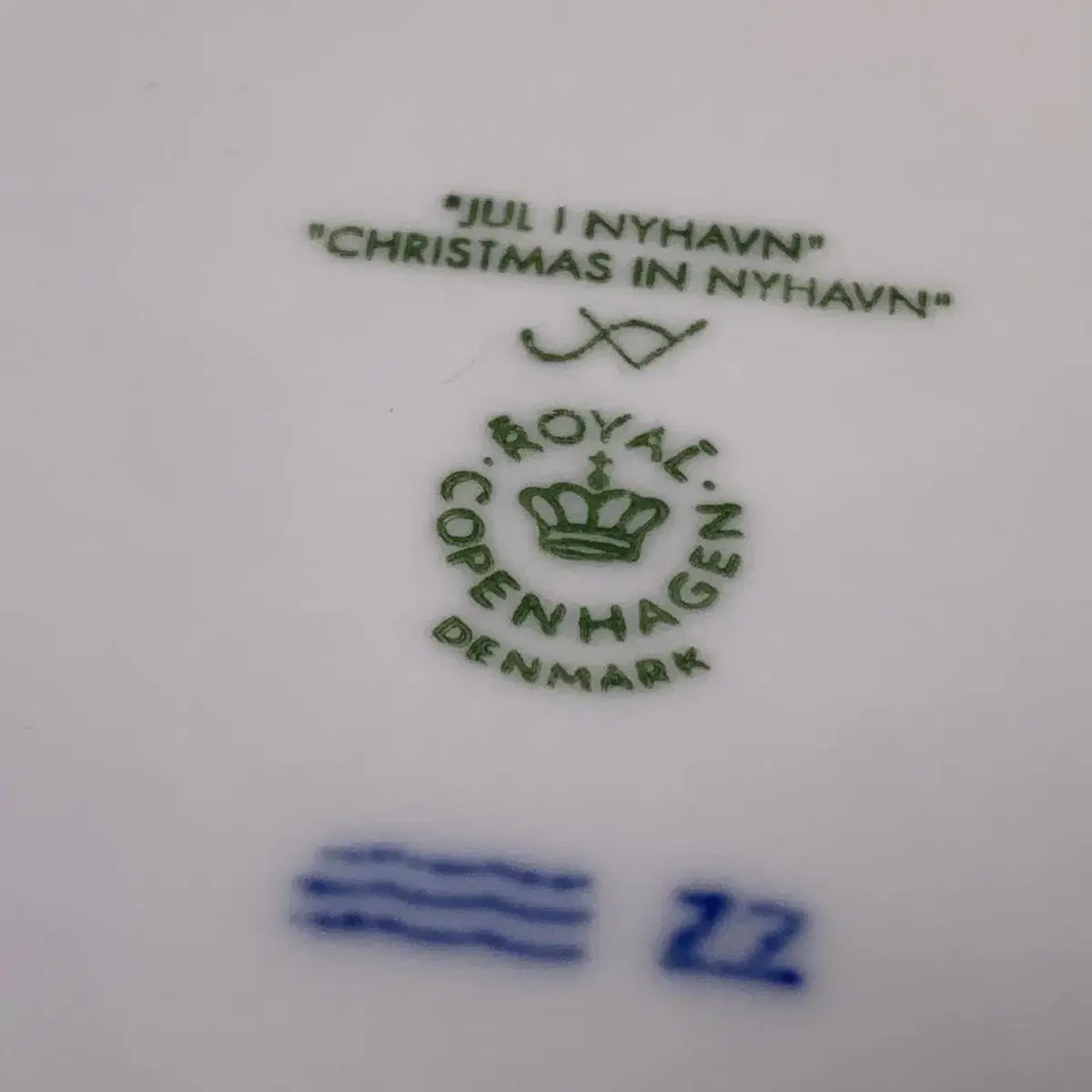 ROYAL COPENHAGEN 로얄코펜하겐 2007 플레이트 A149