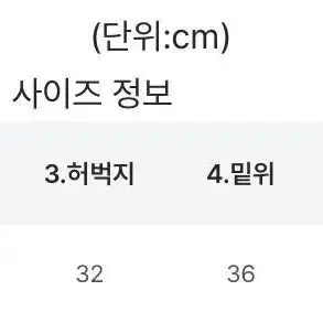 나이브실루엣 핀턱 와이드 코튼 팬츠