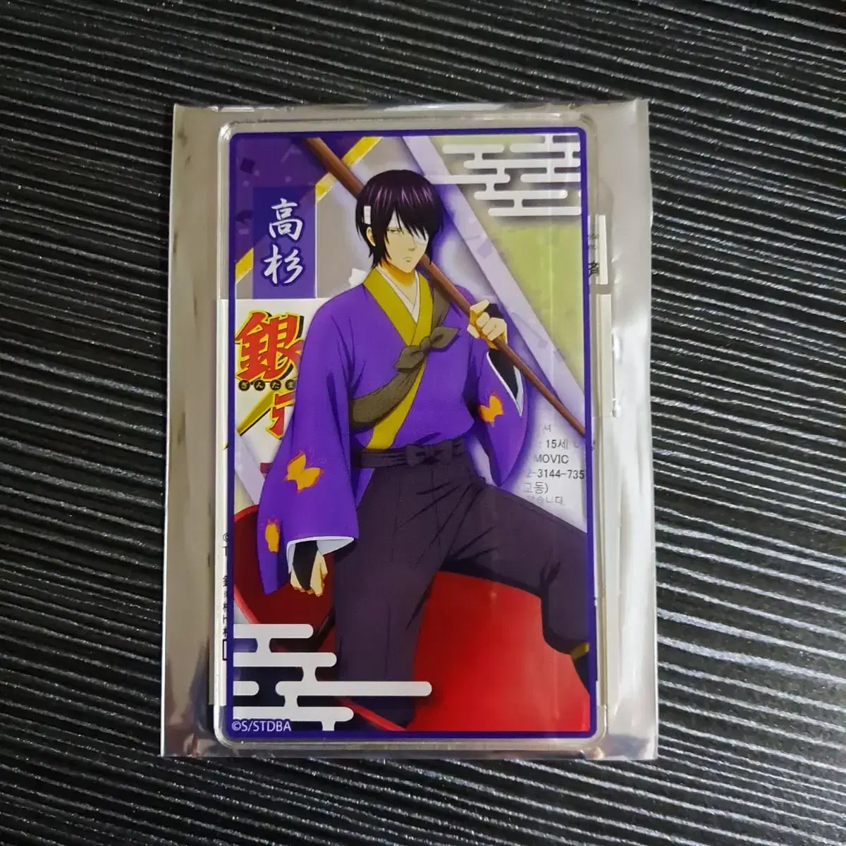 Gintama Fairy Tale Style acrylic kard Takasugi